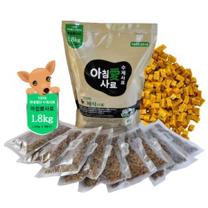 아침애수제사료 고단백 채식사료 1kg / 200g-5봉지 / 애견 강아지사료